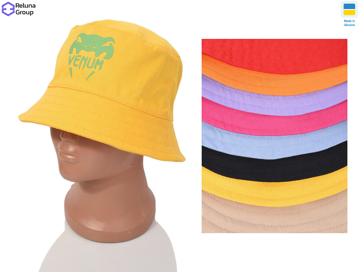 NP001-4 mix, 5 (One size), <strong>110</strong>, літо