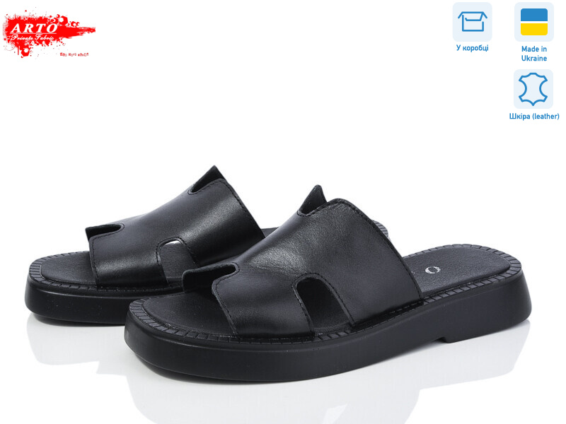 120 ч.к., 6 (36-41), <strong>770</strong>, літо