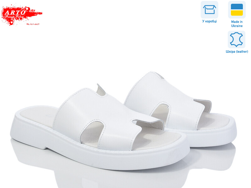 120 б.к., 6 (36-41), <strong>750</strong>, літо