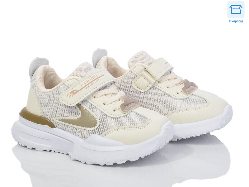 BY16-05, 8 (26-31), <strong>390</strong>, демісезон