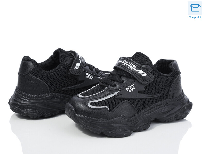 BY17-01, 8 (26-31), <strong>390</strong>, демісезон