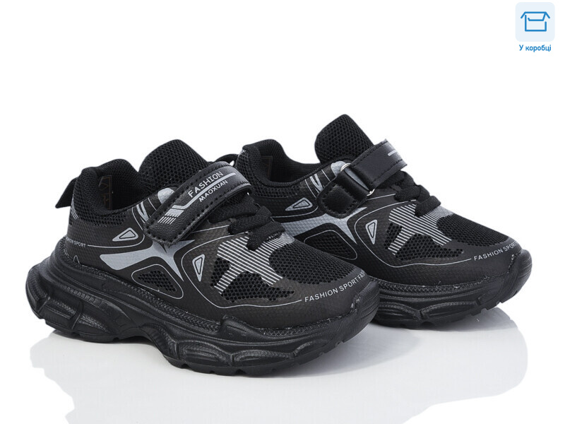 BY20-01, 8 (26-31), <strong>390</strong>, демісезон