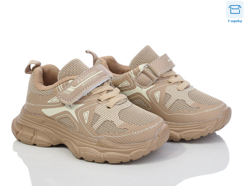 BY20-02, 8 (26-31), <strong>390</strong>, демісезон