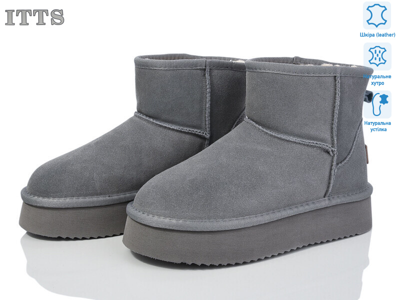 A805-19, 6 (36-41), <strong>880</strong>, зима