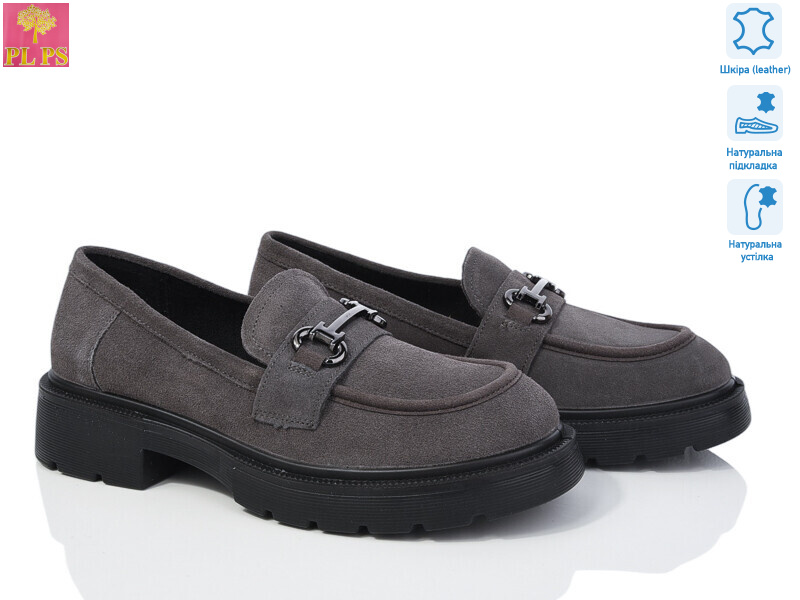 R13-8, 6 (36-41), <strong>24</strong>, демісезон