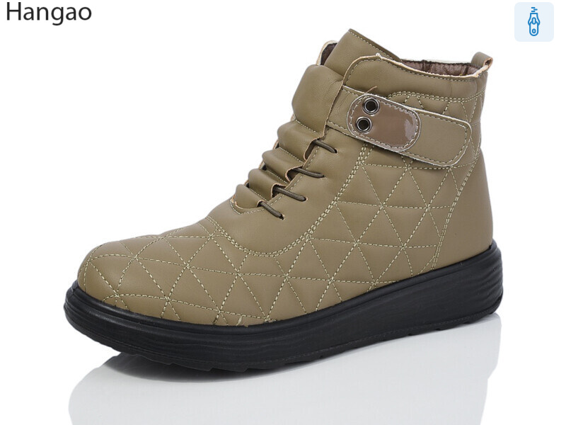 AH03-2, 8 (37-41), <strong>570</strong>, демісезон