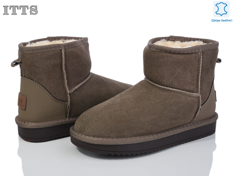 5870-12, 6 (36-41), <strong>600</strong>, зима