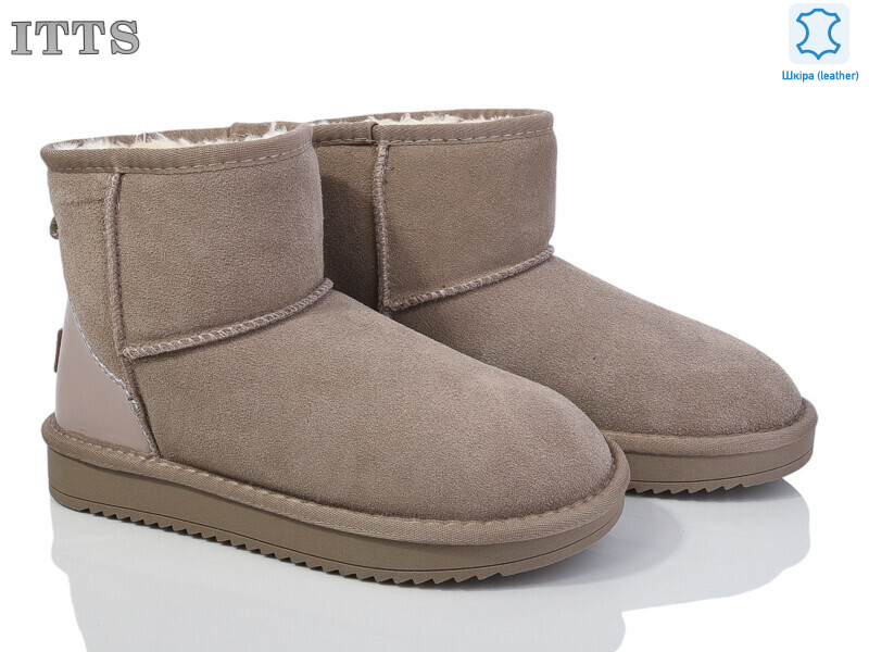 5860-16, 6 (36-41), <strong>600</strong>, зима