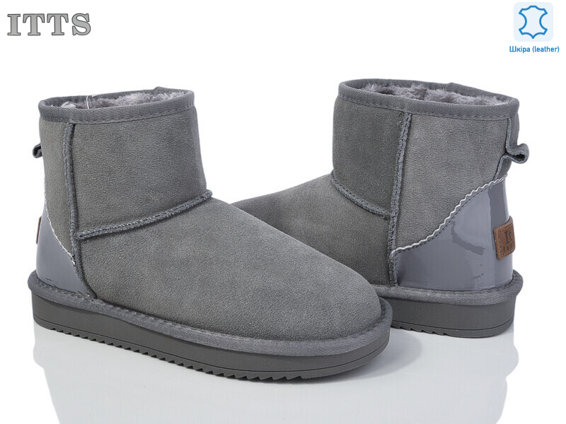 5860-19, 6 (36-41), <strong>600</strong>, зима