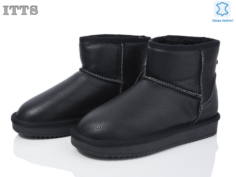 5854-1, 6 (36-41), <strong>650</strong>, зима