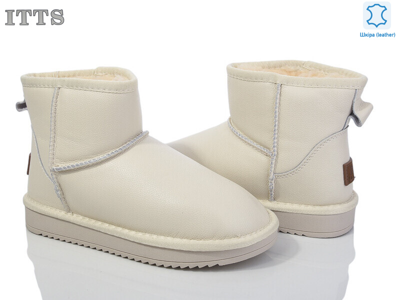 5854-7, 6 (36-41), <strong>600</strong>, зима