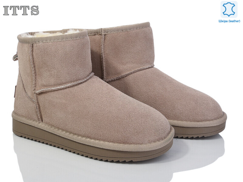 5854-13, 6 (36-41), <strong>600</strong>, зима