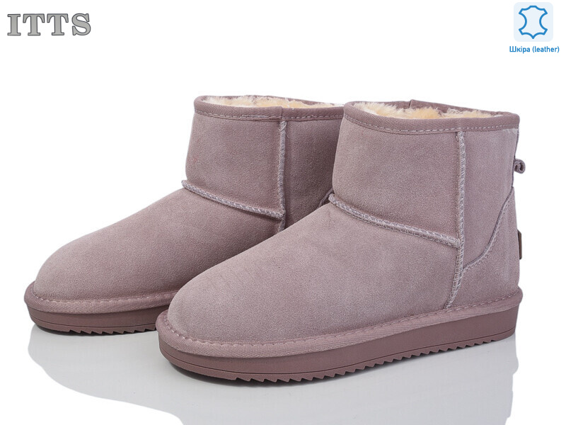 5854-14, 6 (36-41), <strong>600</strong>, зима