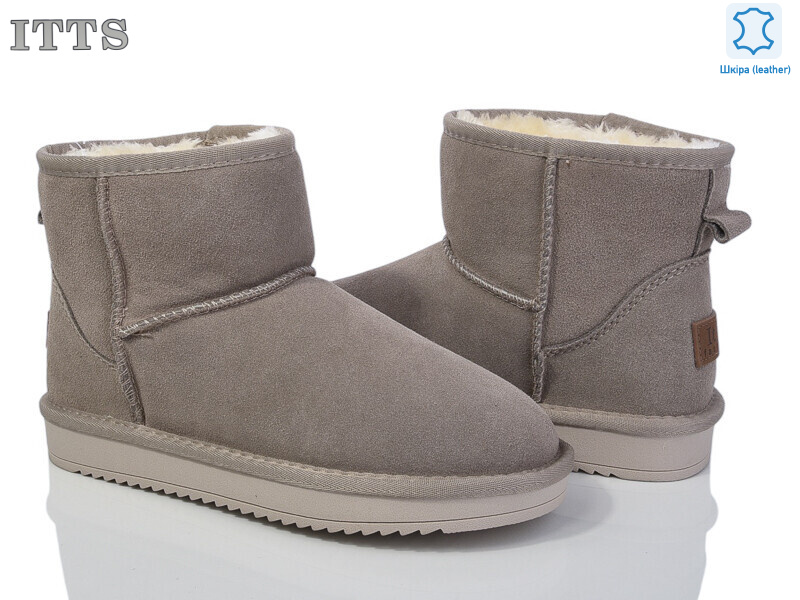 5854-17, 6 (36-41), <strong>600</strong>, зима