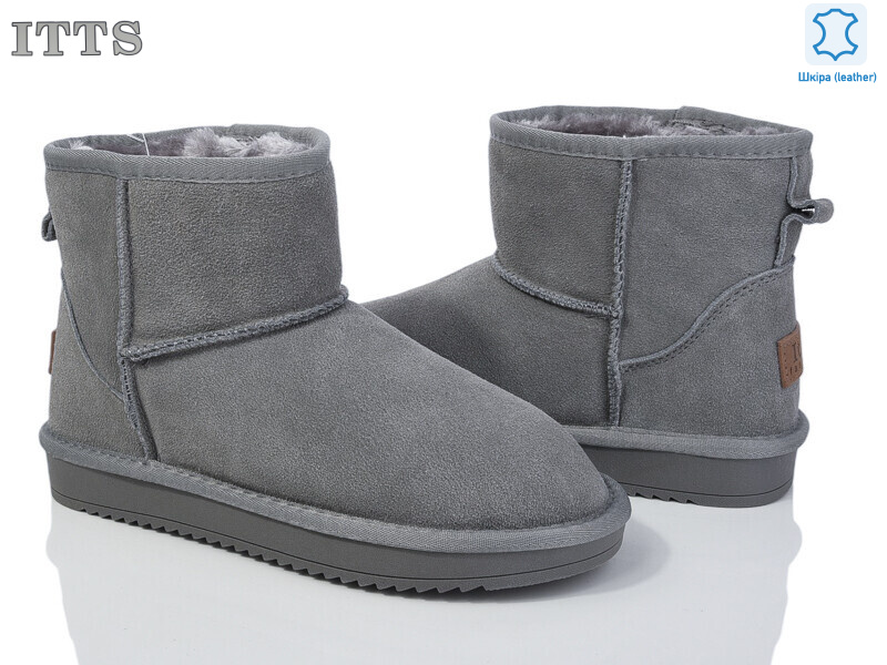 5854-19, 6 (36-41), <strong>600</strong>, зима