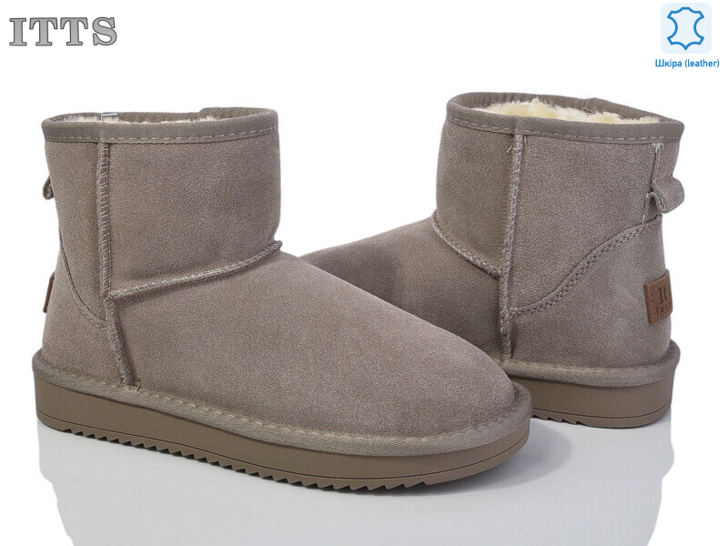 5854-21, 6 (36-41), <strong>600</strong>, зима