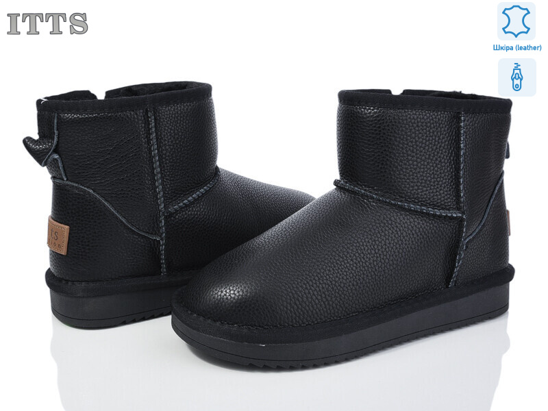 5856-1, 6 (36-41), <strong>650</strong>, зима