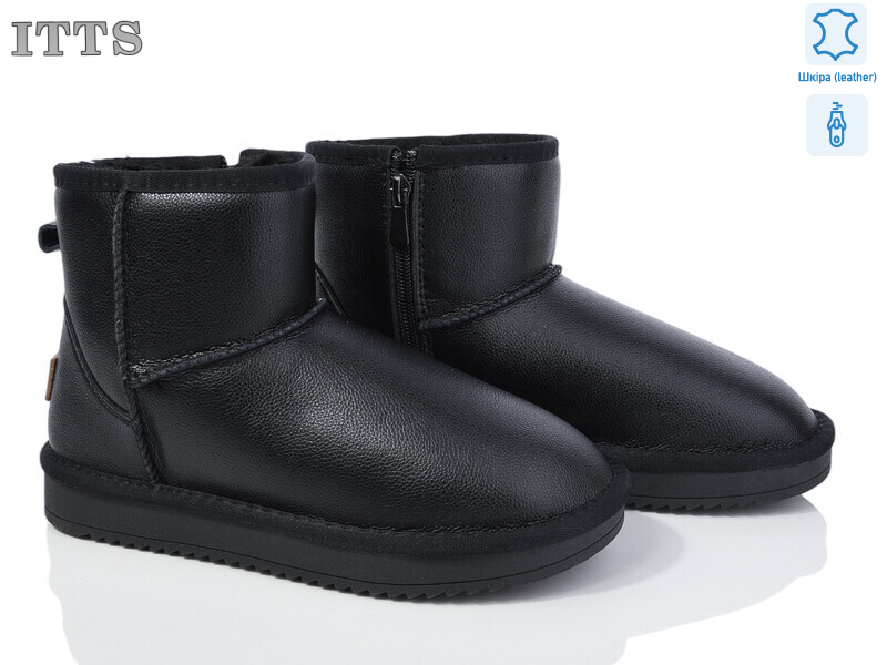 5856-6, 6 (36-41), <strong>650</strong>, зима