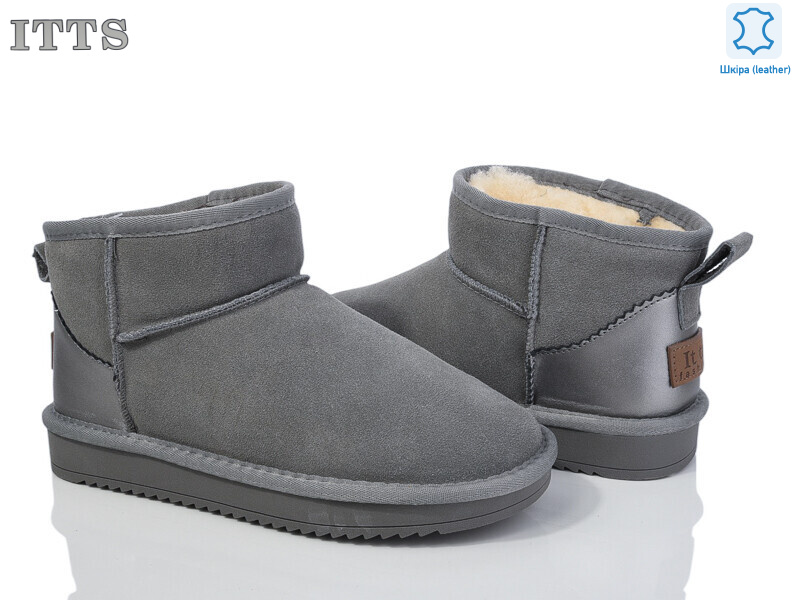 5875-19, 6 (36-41), <strong>600</strong>, зима