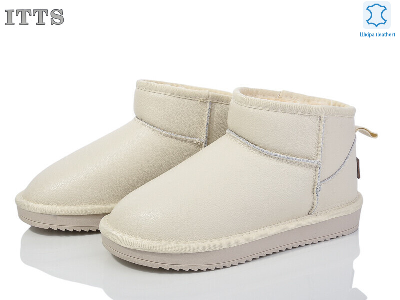 5855-7, 6 (36-41), <strong>600</strong>, зима