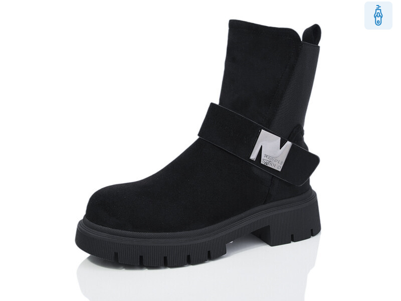 H83A05-1, 6 (36-40), <strong>1050</strong>, демісезон