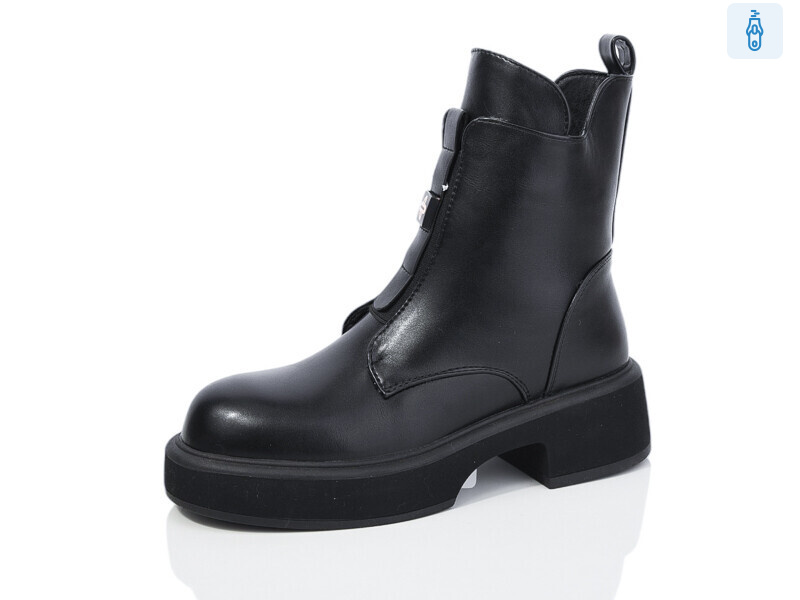 H93A42-1, 6 (36-40), <strong>1100</strong>, зима