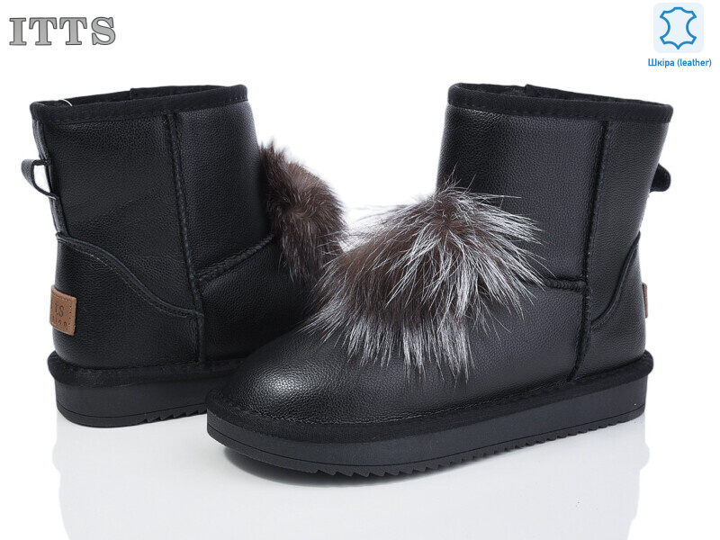 8701-6, 6 (36-41), <strong>600</strong>, зима