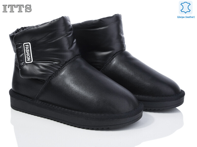 T95 black, 6 (36-41), <strong>550</strong>, зима