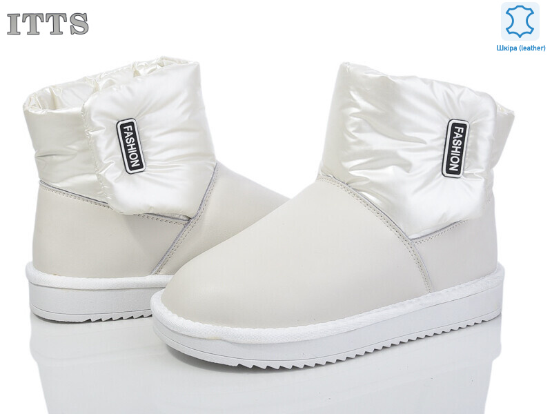 T96 white, 6 (36-41), <strong>550</strong>, зима