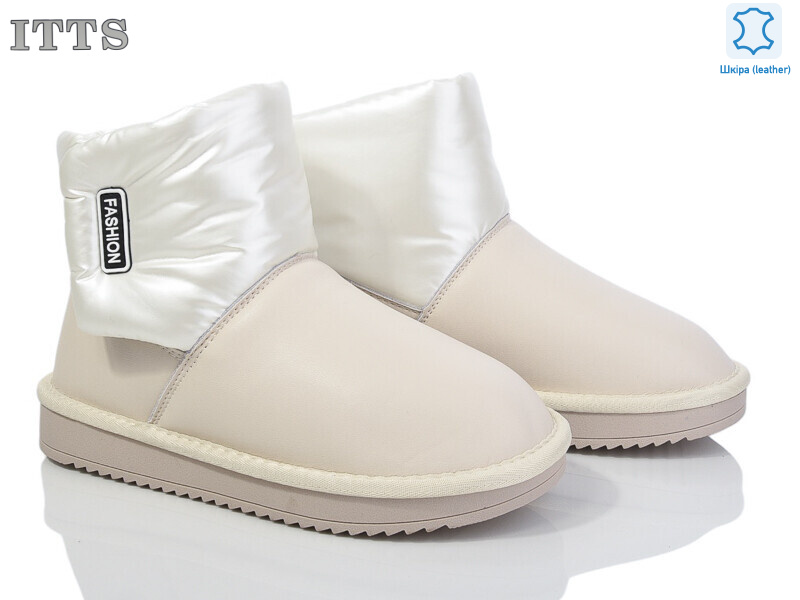 T97 beige, 6 (36-41), <strong>550</strong>, зима