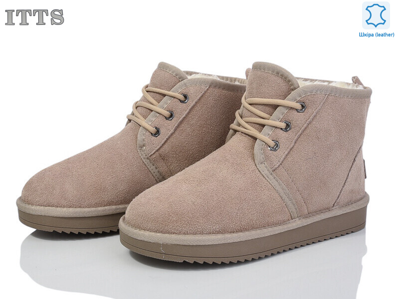 5861-13, 6 (36-41), <strong>600</strong>, зима