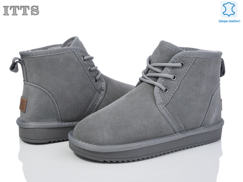 5861-19, 6 (36-41), <strong>600</strong>, зима