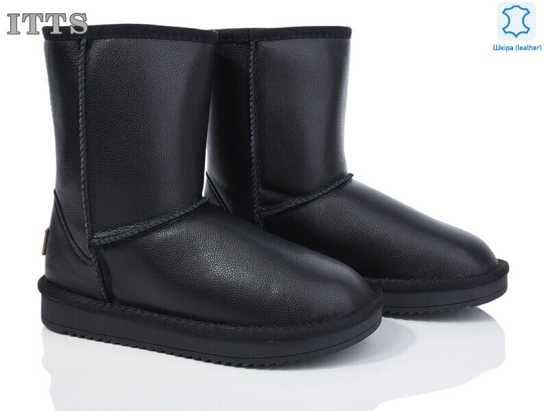 5825-6, 6 (36-41), <strong>600</strong>, зима