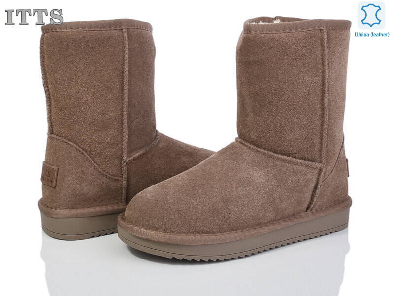 5825-15, 6 (36-41), <strong>600</strong>, зима