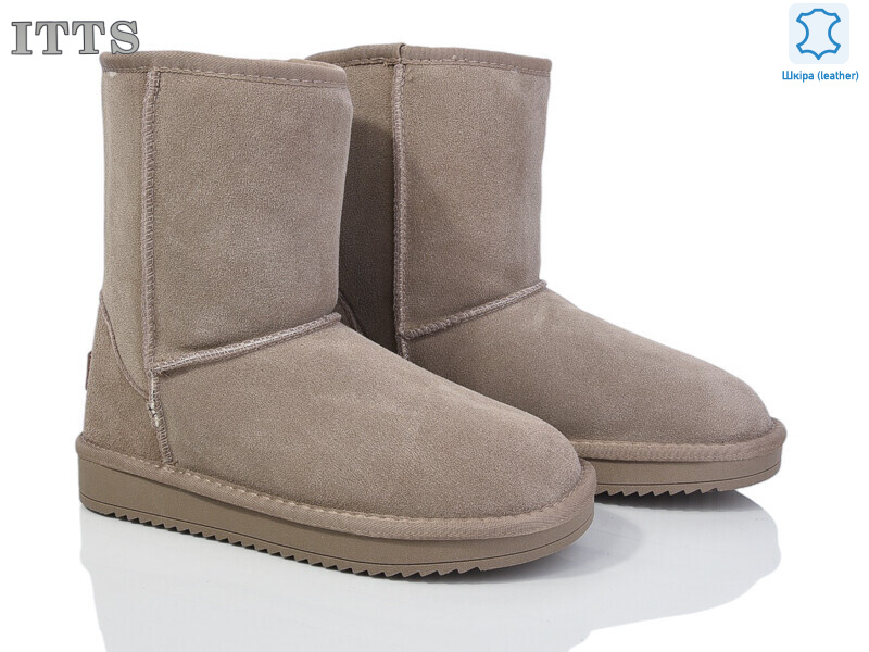 5825-16, 6 (36-41), <strong>600</strong>, зима