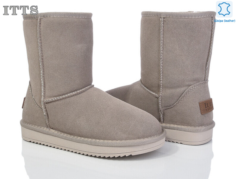 5825-17, 6 (36-41), <strong>600</strong>, зима