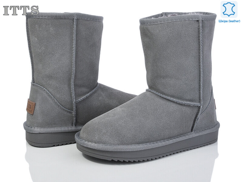 5825-19, 6 (36-41), <strong>600</strong>, зима