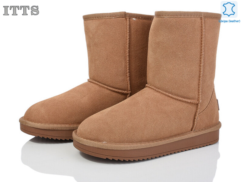 5825-20, 6 (36-41), <strong>600</strong>, зима