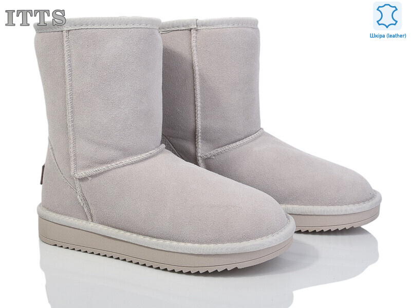 5825-23, 6 (36-41), <strong>600</strong>, зима