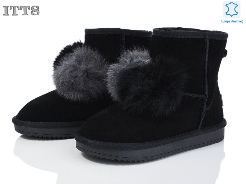 8676-A, 6 (36-41), <strong>600</strong>, зима