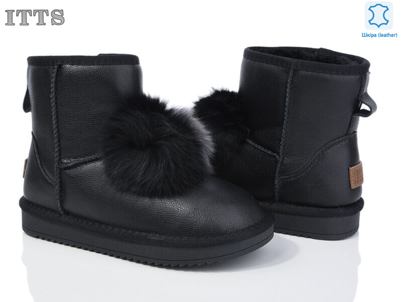 8676-6, 6 (36-41), <strong>600</strong>, зима