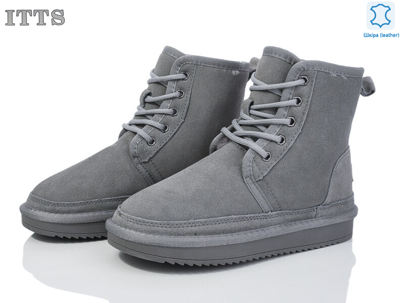 5866-19, 6 (36-41), <strong>600</strong>, зима