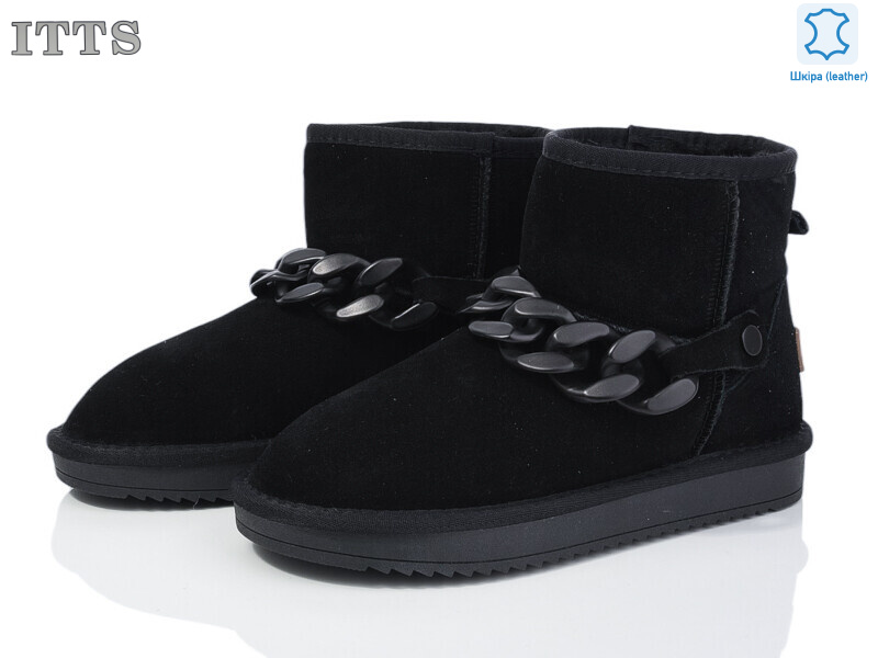 5863, 6 (36-41), <strong>600</strong>, зима