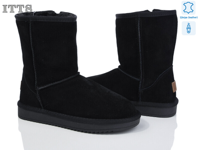 5808, 6 (36-41), <strong>650</strong>, зима