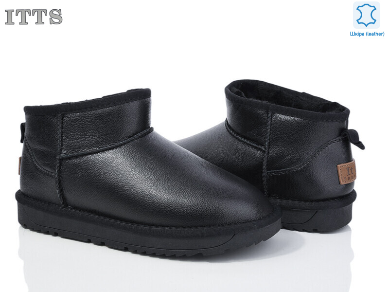 H8855-6, 6 (41-45), <strong>700</strong>, зима