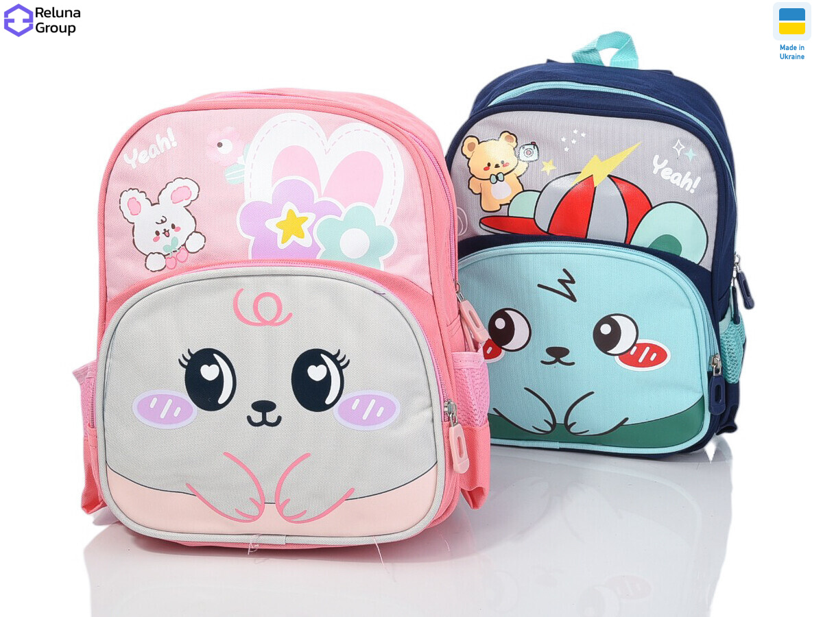 9144-1 mix, 5, <strong>260</strong>