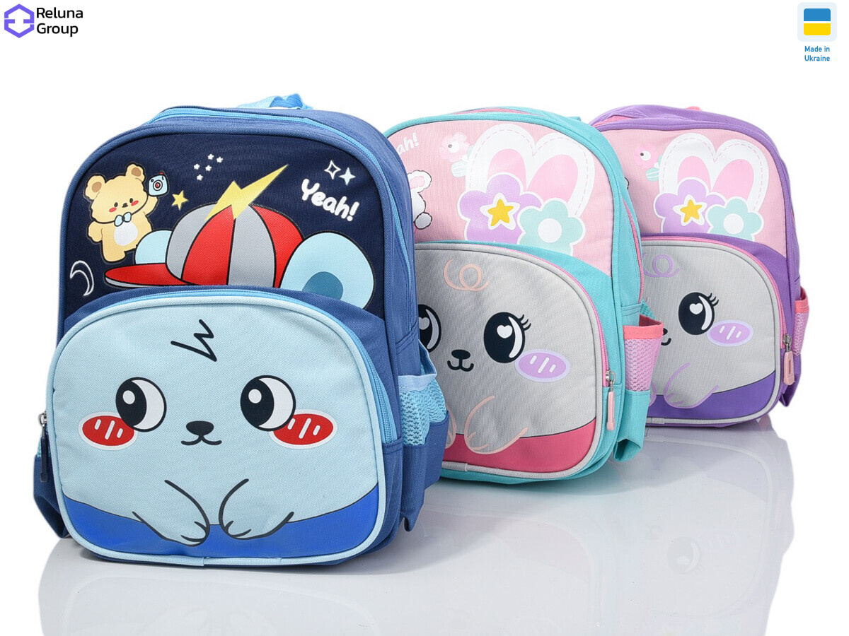 9144-2 mix, 5, <strong>260</strong>