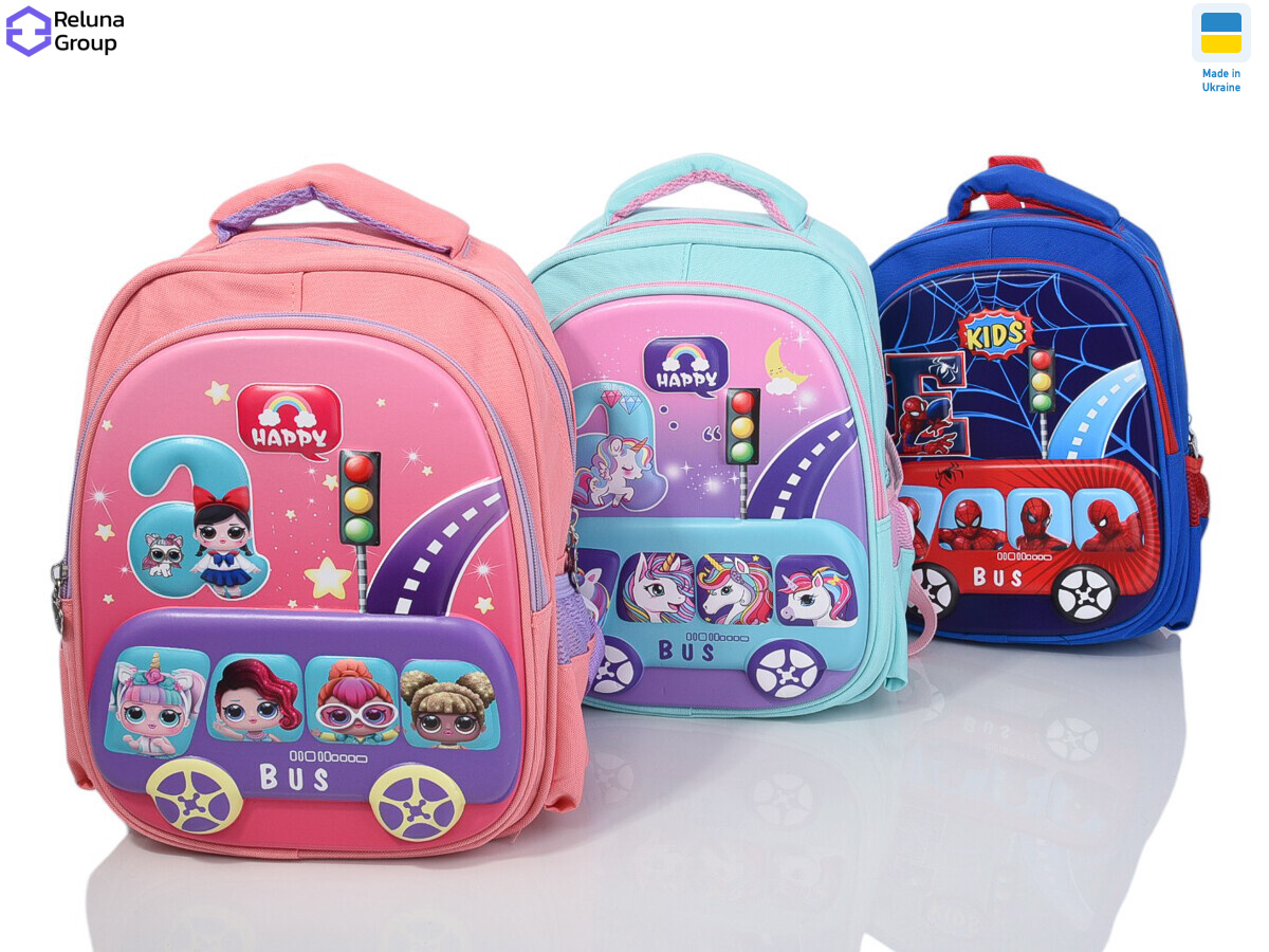 929-2 mix, 5, <strong>260</strong>