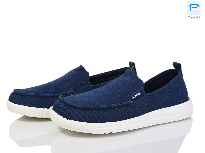 U1786-3, 8 (40-45), <strong>450</strong>, демісезон