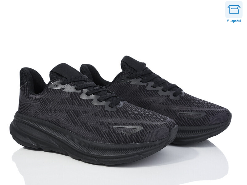 U2471-10, 8 (40-45), <strong>17</strong>, демісезон